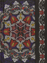 CUADERNO INDOSTAN 2 MARCAPAGINAS AZUL | Nan | 9788416055197 (Boncahier)